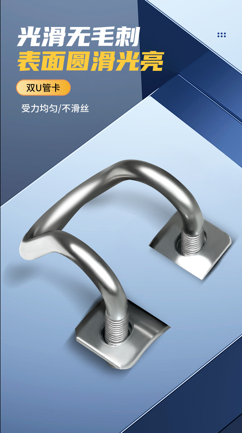 十字卡扣_05