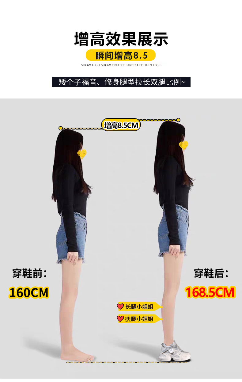 Giày sneaker nữ đế dày lưới thoáng khí đính đá rhinestone — Màu be chi tiết 6