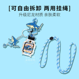 �����ɽ�������m��С����Ԓ�ֱ��펧���KZ10Z11��ͯ�첱���o��