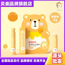 ��ؐ�H�ڙ���Ş�꡿ؐ�H����������ͯ�냺�o���ࣨ���ζ��