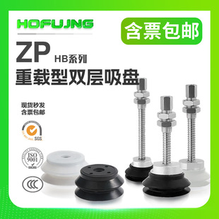 �Cе�����d��ZPT�p�ӏ���������P32/40/50/63/80/100/125HB��