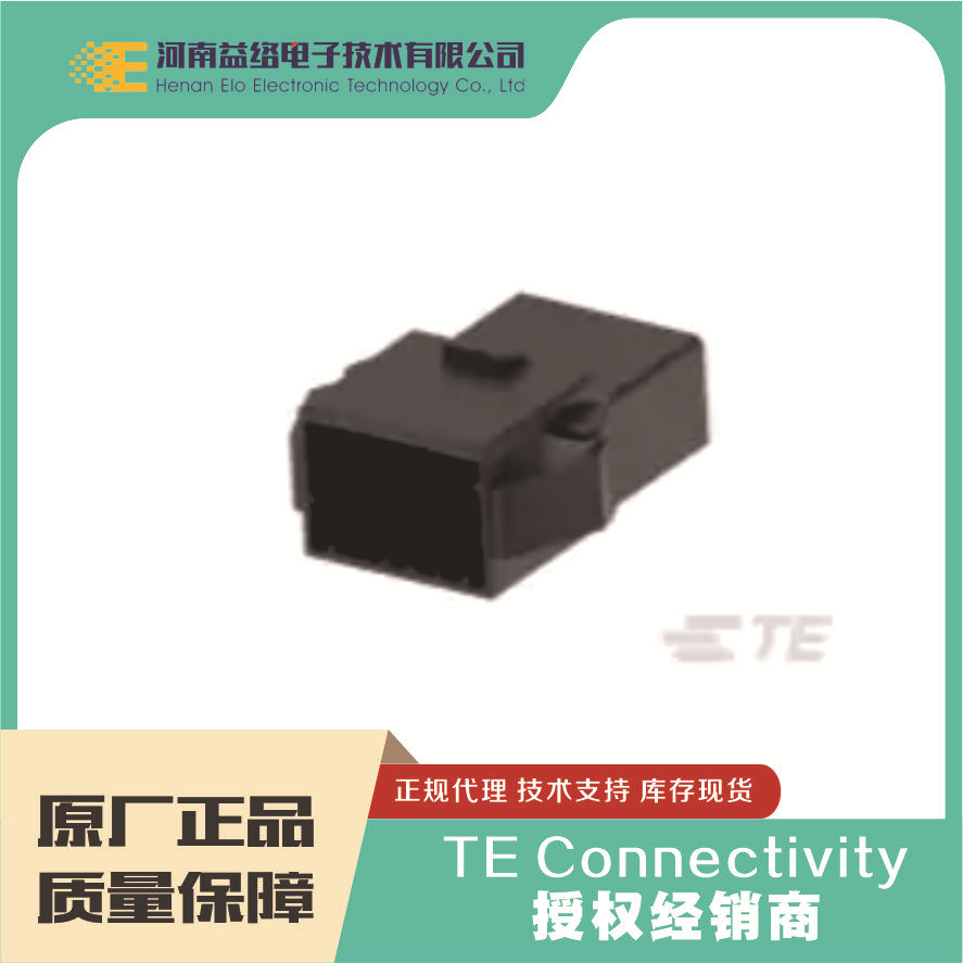 TE/̩��1-1318114-6 PCB�߶԰����������� D2100 ԭװ�ֻ� �����