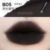 B05 Черная Элис