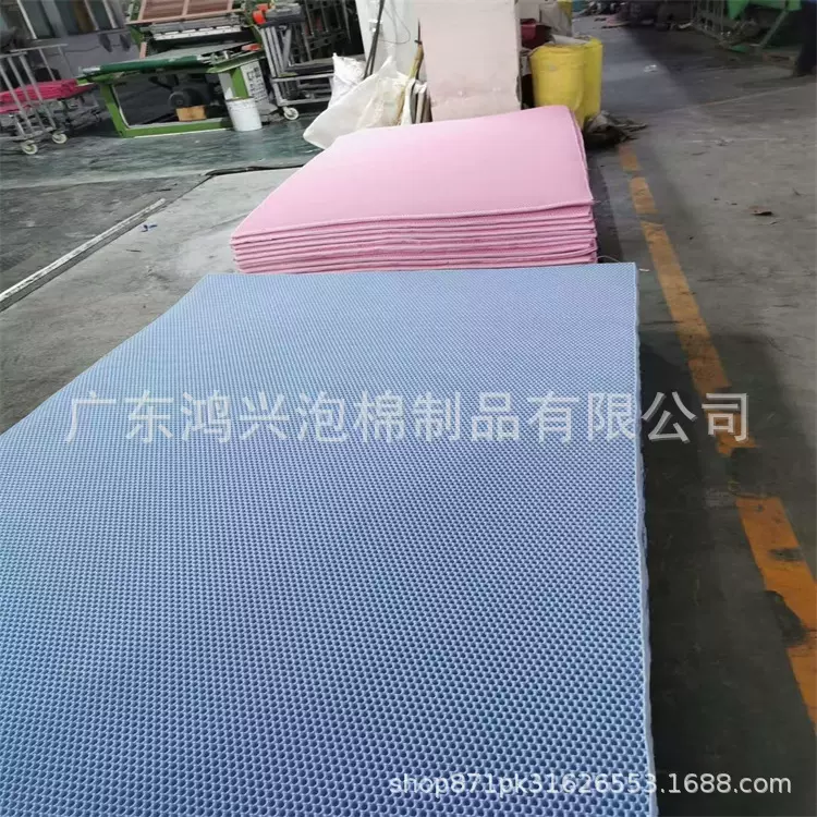 38kg/m³抗压EVA材质防滑减震包装辅助缓冲材料耐温环保泡棉防水