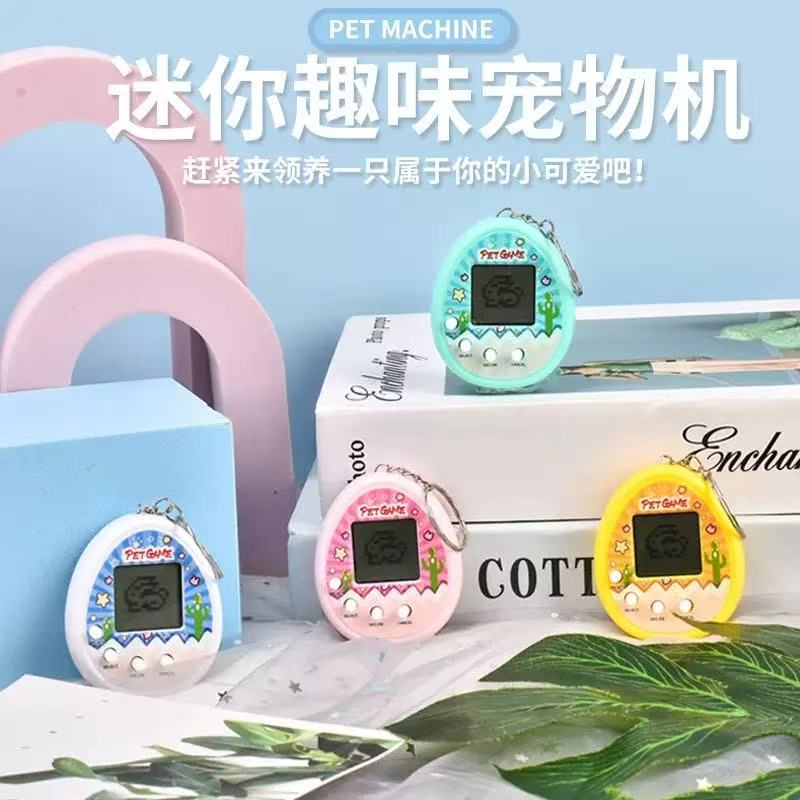 Cây xương rồng hình quả trứng [màu ngẫu nhiên]