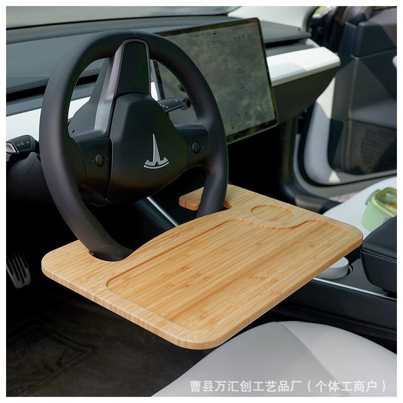 Wholesale Bamboo Car Steering Wheel Laptop Stand Computer Desk Tray Table Board Car Dinner Plate Tray Storage Rack