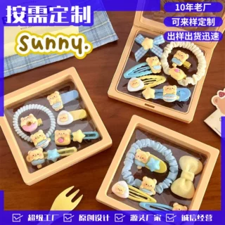 可爱奶黄小熊系列发饰组合少女甜美碎发刘海夹高弹力发绳发圈批发