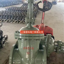 Z41H-16C DN200ly քUTly WCB| Ӳܷ