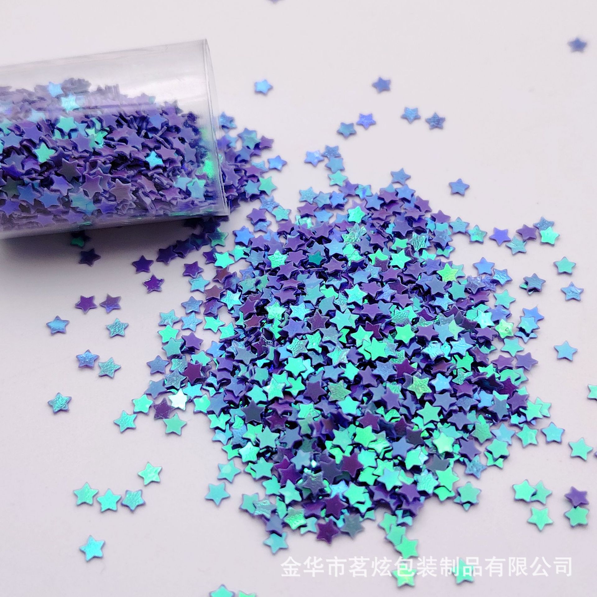 보라색 다섯개 별