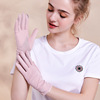 Summer short non-slip gloves