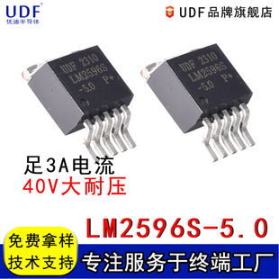 �����·ic���aԭ�bdc-dc�Դ����lm2596s-5.0оƬto-263Ʒ�����l