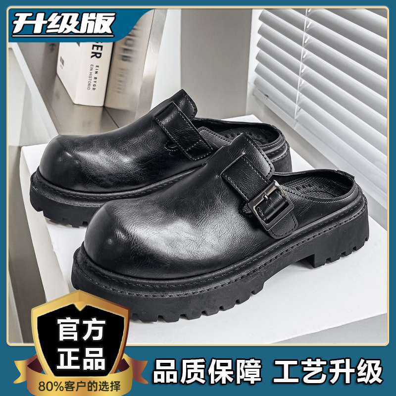 블랙 블랙 [플래그십 업그레이드 버전] 80% 선택