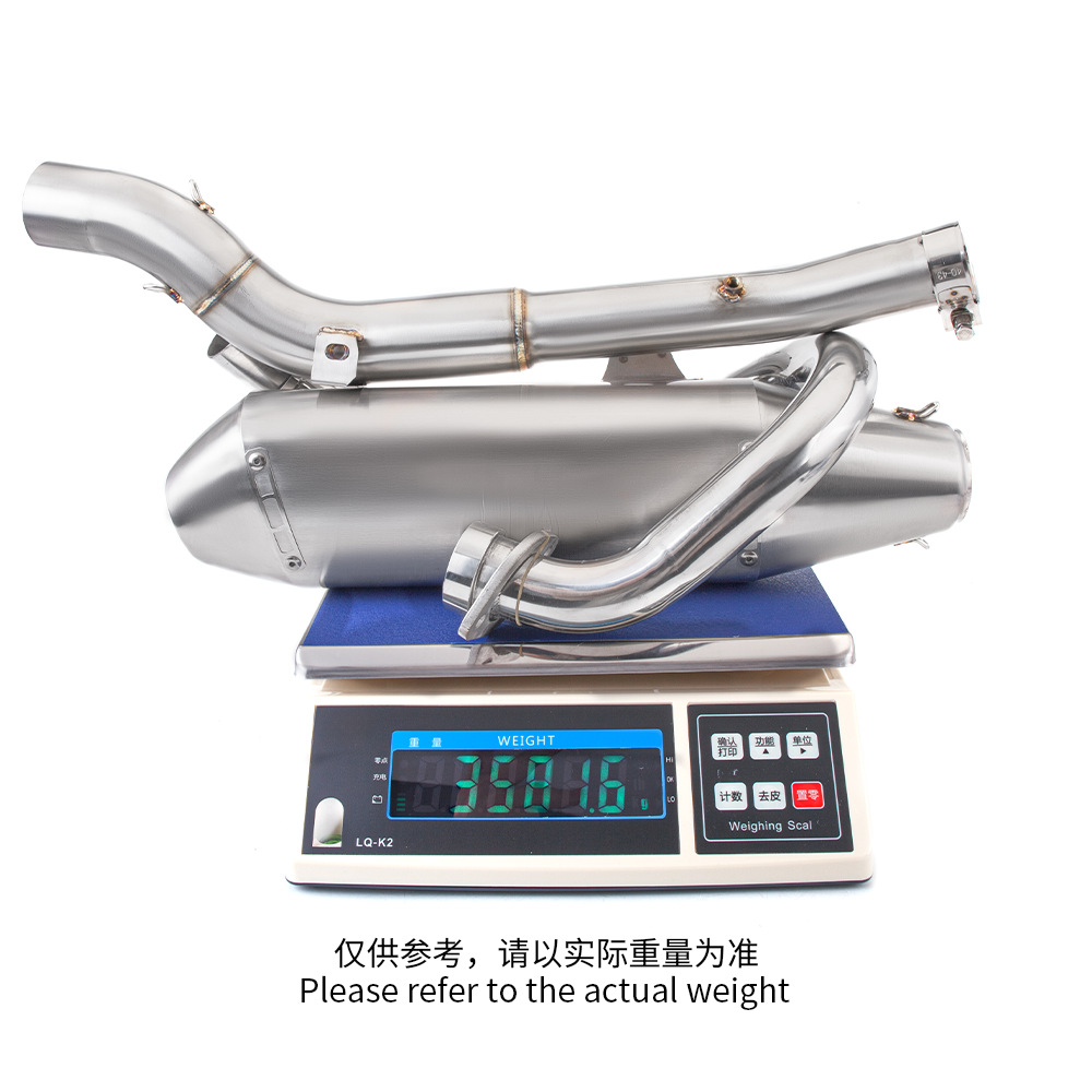 Motorcycle off-road vehicle DR650 DRZ400 full-section exhaust pipe stainless steel front section tail section 2000-2022