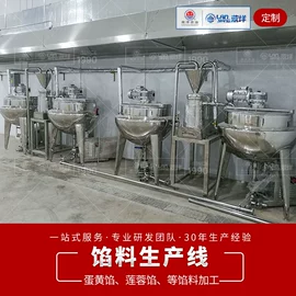 搅拌机;混合机;商用多士炉