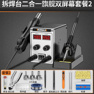 L̨һp@F֙CXS늺̨ӹ