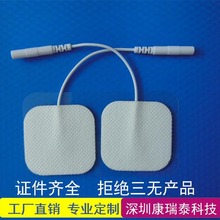 tü늘ONƬеl늯xw늘ONtԺͬ؏ʹ