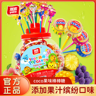 �ſͰ����ǹ��b�W�tˮ��ζCOCO210g��Ů��ʳ�ǹ����l