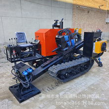 ���_�ڶ���荙C  16��С���Ď�ʽˮƽ����荿יC ˮ�픹�荙C