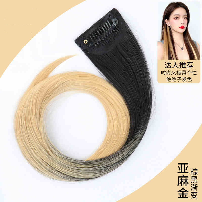 Pieza de teñido de cabello colgante oreja pieza de teñido de cabello largo pieza de teñido de peluca de color pieza de peluca de simulación natural pieza de extensión de cabello invisible