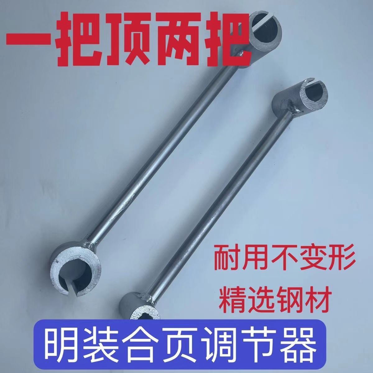 微信图片_20240803085335