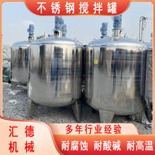 ��ʽ���P䓔���Ͱ 늄�Һ�w��ș����C ��ˮ̎�혪�~�������๦��