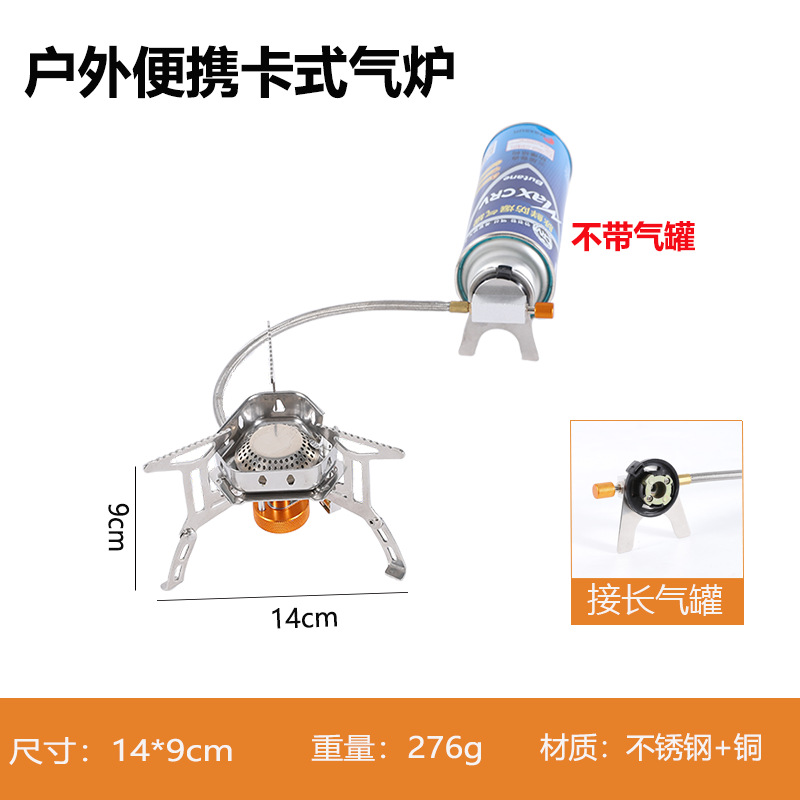 Outdoor Portable Gas Stove for Camping, Picnic, Fishing, and Cooking; Foldable Mini Gas Stove