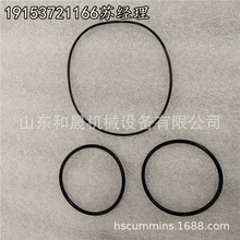 3974456ˮ��KIT,WP REPAIR ����˹QSB4.5ˮ��������