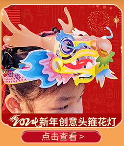 O1CN01cBEyRm1kA5SIQFmkq_!!2210938464642-0-cib.jpg?__r__=1705302159793