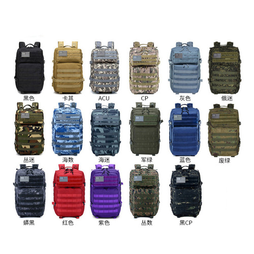 Amazon Oxford waterproof fabric camouflage backpack outdoor sports tactical backpack factory direct approval