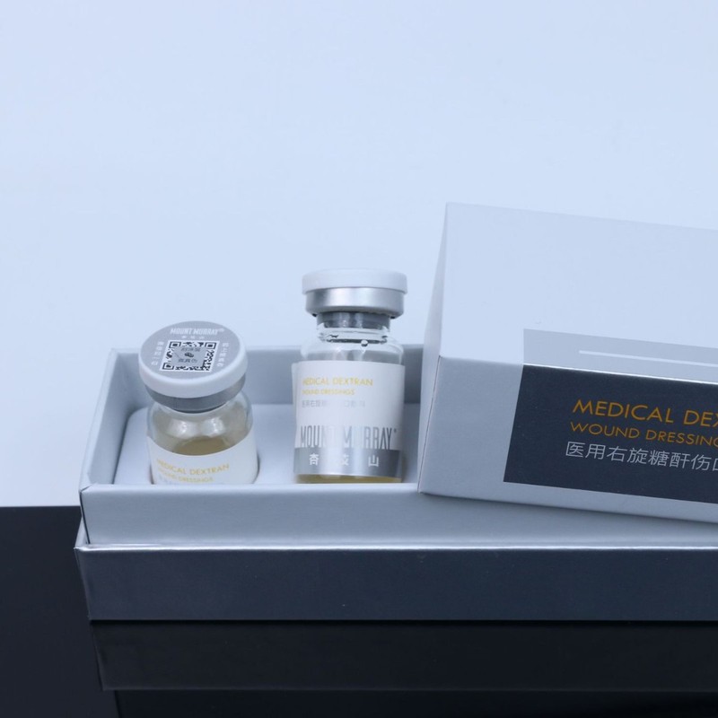 正品杏枝山3.0浮光瓶速百速白瓶改善暗沉提亮肤色精华液批文防伪|undefined