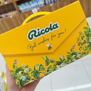 ��ʿ�M��  Ricola���ژ�������ԭζ���ʱ�������ζ100g�Y���bӲ��