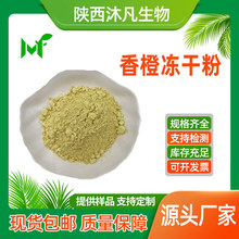 ��ȃ��ɷ�99%������ȷ� ��ȃ��ɷ� �����ȡ�� �已�S��ֱ��