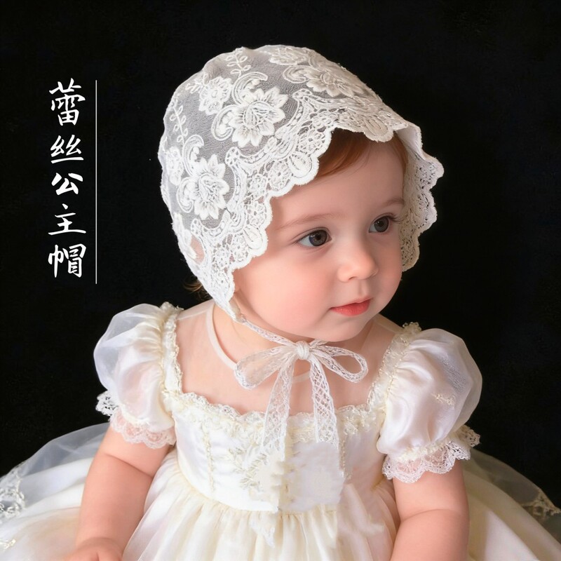Trendy Baby Girl Princess Lace Hat, Girl's Court-Style Hat, Newborn Baby Full Moon Hundred Days Birthday Photo Shoot Hat Trendy Baby Girl Princess Lace Hat, Girl's Court-Style Hat, Newborn Baby Full Moon Hundred Days Birthday Photo Shoot Hat