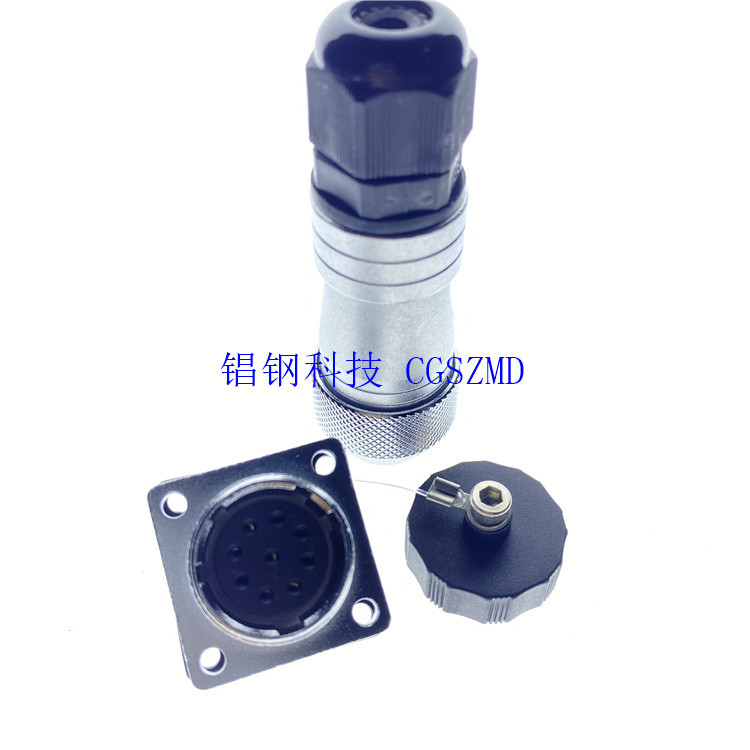 CGSZMD WS WY WF20/24-9TQ/Z 7оIP67���ղ�ͷ type-c16p