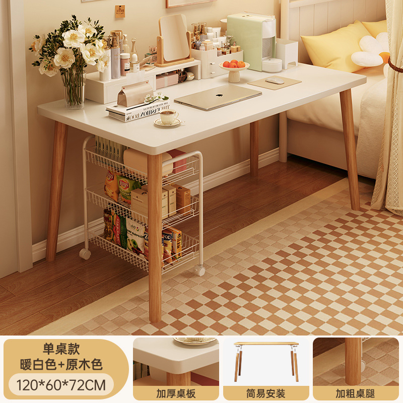 Mesa de computadora mesa de alquiler de casa escritorio simple escritorio de oficina silla pequeña escritorio de escritorio de dormitorio de estudiantes