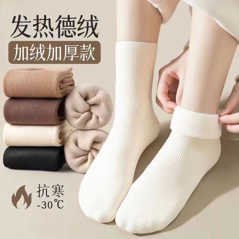 【スノーソックス】冬にベルベットをつけて、筒を厚くして、男女保温して、スノーソックスの家の靴下の室内の床の靴下の女性を温めます。|undefined