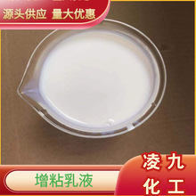 ճҺճҺˮԸĤzˮճτҺwճ֬²