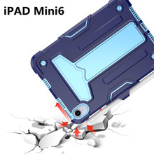 mOipad mini6ȫmini7z֧8.4oײɫ