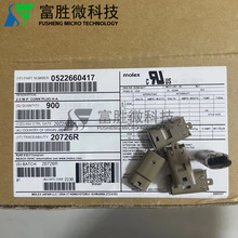 molex������ 52266-0417 522660417 ����4P ԭװ�ֻ� һ������