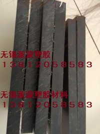 本色尼龙板棒黑色尼龙板棒PA6尼龙