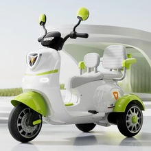 儿童电动车摩托车男女宝宝充电三轮车可坐人玩具车电瓶车