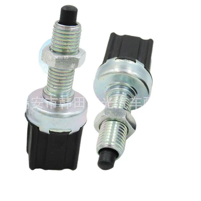 reversing light brake switch, Power supply, ignition system accessories