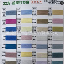 32֧��ˬ���鴺�ļ���������ˬᘿ�������12ᘕr��85ճ�z15��]