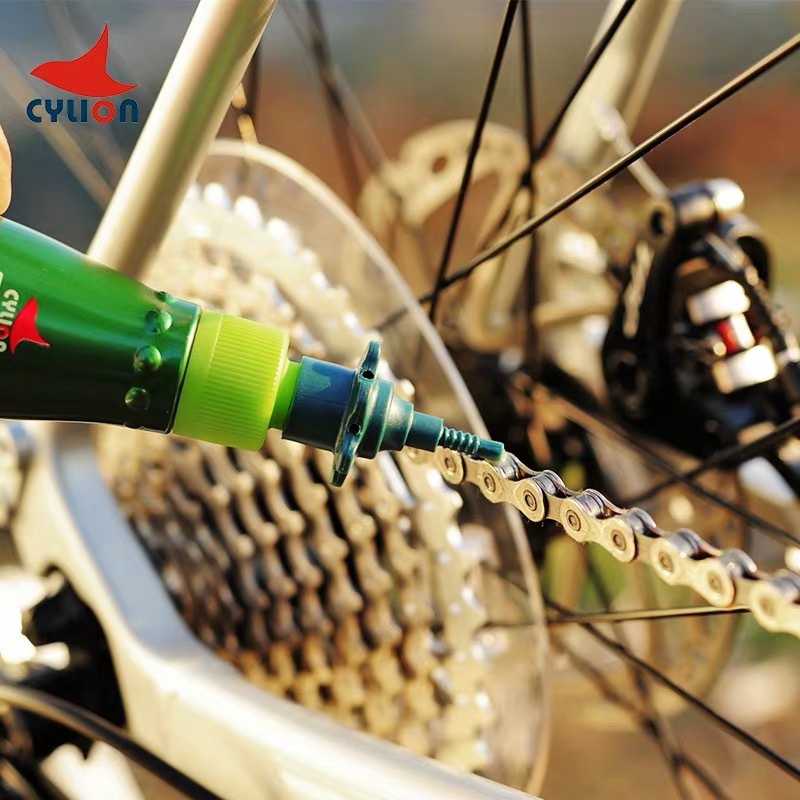 Sailing CYLION bicycle Teflon dry chain oil mountain road lubricant dust-proof drying equipment
