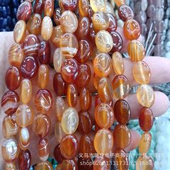 10*14mm天然石水晶玛瑙椭圆旦形散珠绿东陵扁珠diy饰品配饰半成品