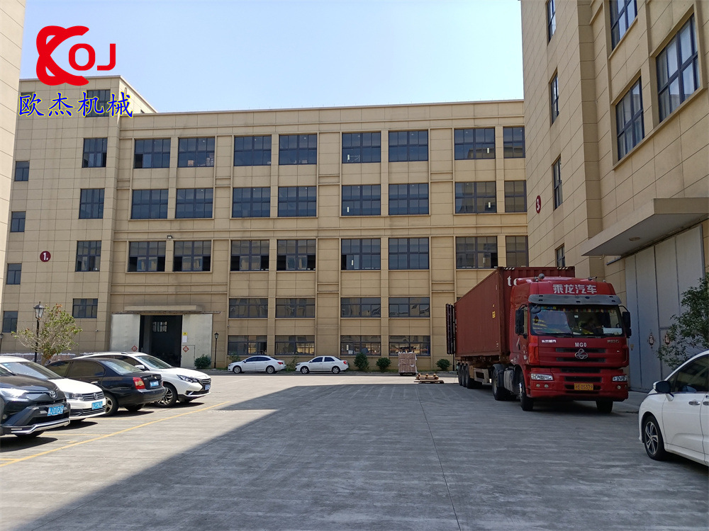 微信图片_20220919143040