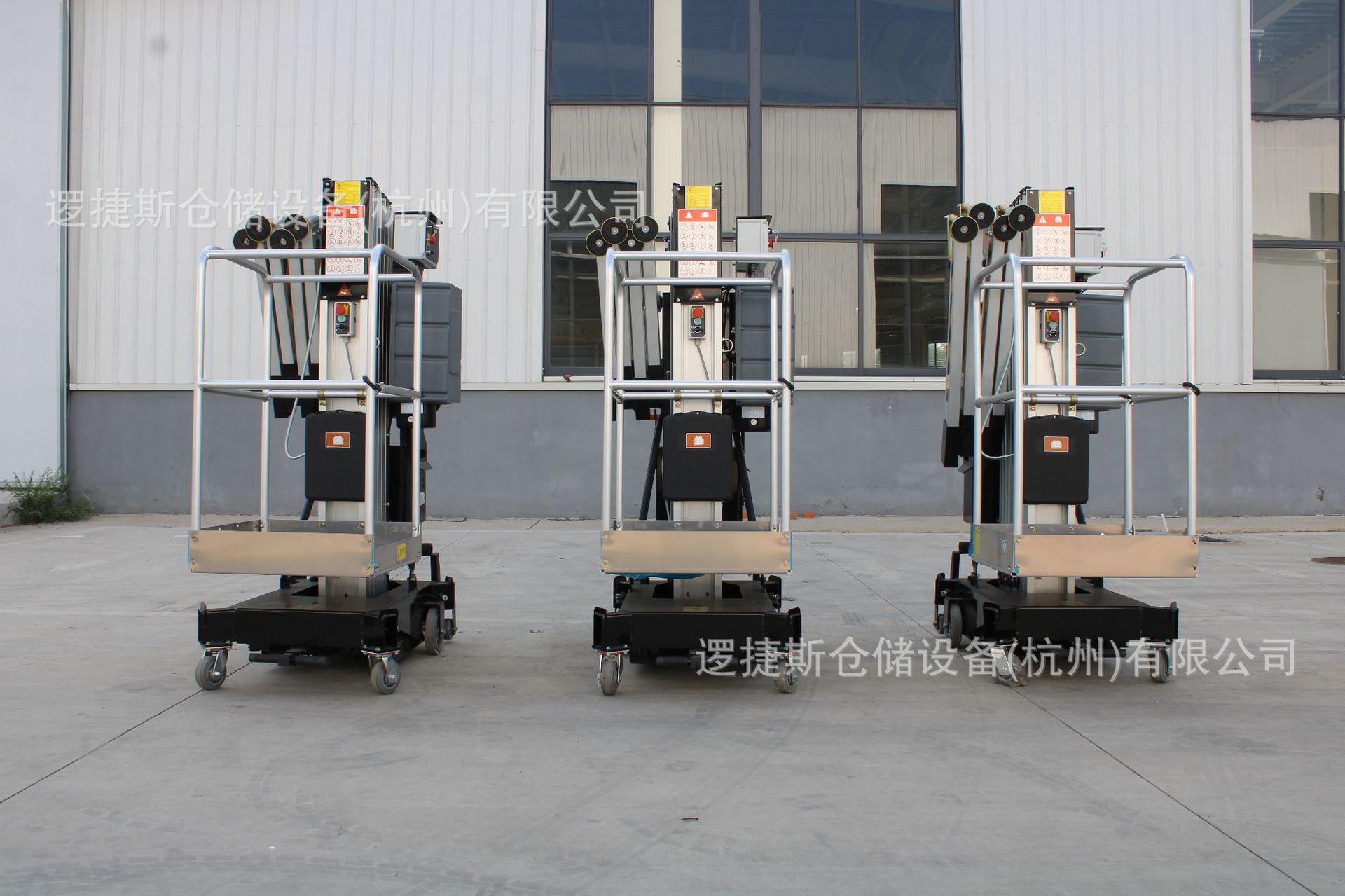 fff37f5ad52aab3bcee38978c1617d