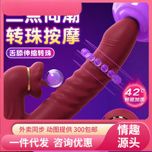 �ڐ��������s�D��Ӝ�����늄ӳ������Ů��Ʒ��ο��40/��