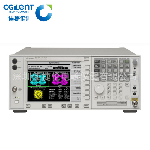 安捷伦Agilent E4443A 频谱分析仪