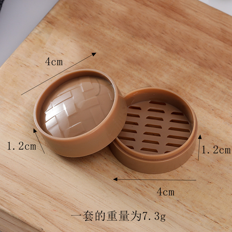 4cm 찜통 뚜껑 포함 브라운